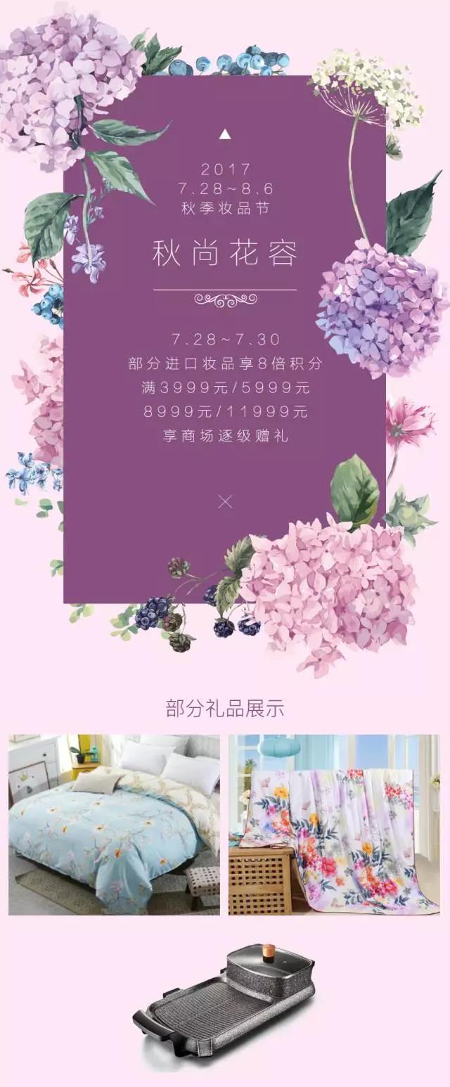 恒峰g22 - 官网入口 -- 每天有惊喜