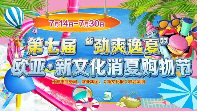 恒峰g22 - 官网入口 -- 每天有惊喜