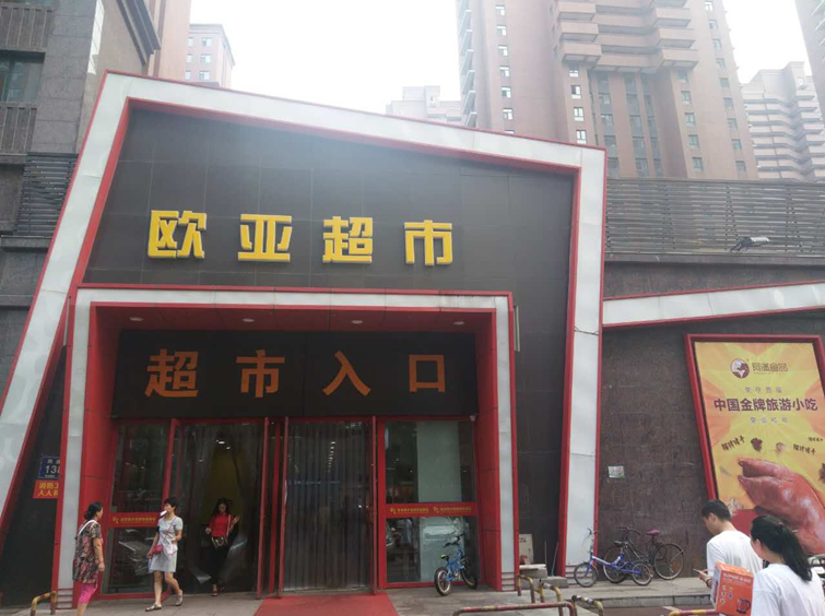 恒峰g22 - 官网入口 -- 每天有惊喜