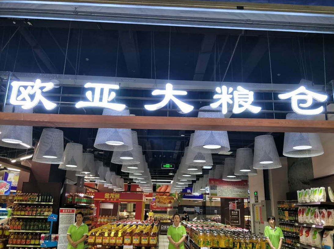 恒峰g22 - 官网入口 -- 每天有惊喜