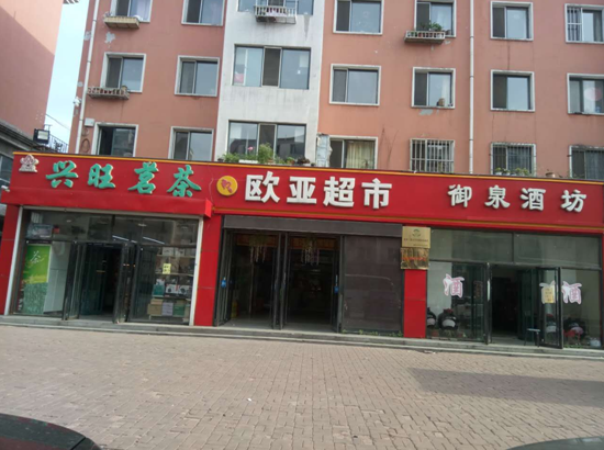 恒峰g22 - 官网入口 -- 每天有惊喜