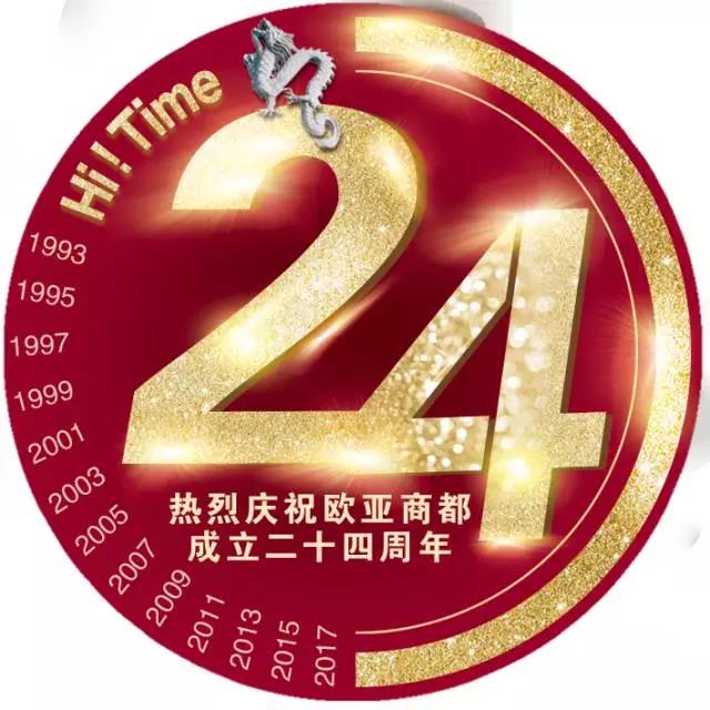 恒峰g22 - 官网入口 -- 每天有惊喜