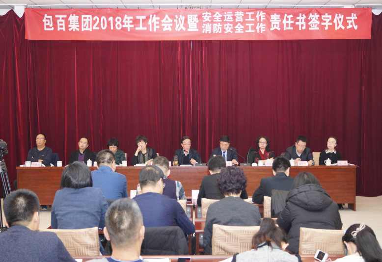 恒峰g22 - 官网入口 -- 每天有惊喜