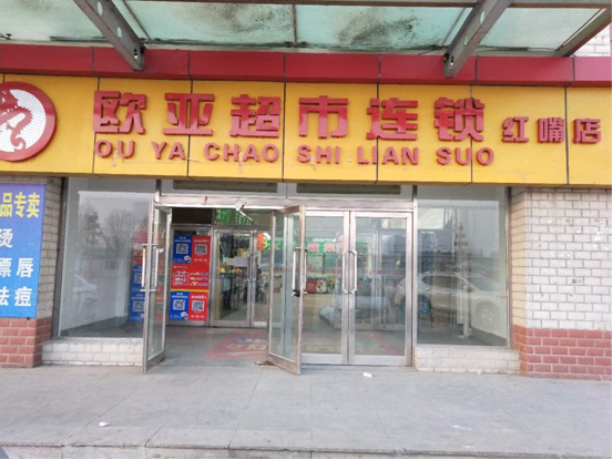 恒峰g22 - 官网入口 -- 每天有惊喜