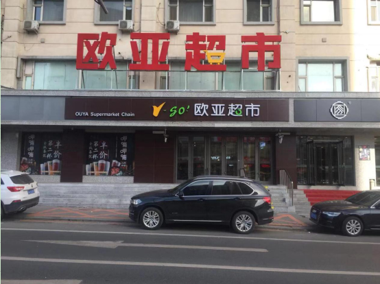 恒峰g22 - 官网入口 -- 每天有惊喜