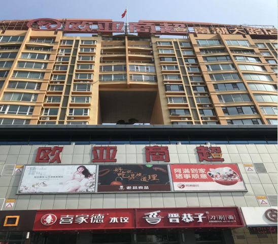 恒峰g22 - 官网入口 -- 每天有惊喜