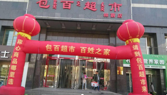 恒峰g22 - 官网入口 -- 每天有惊喜
