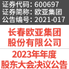 恒峰g22 - 官网入口 -- 每天有惊喜