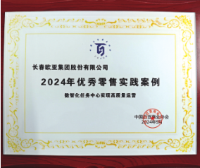 恒峰g22 - 官网入口 -- 每天有惊喜