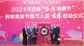 恒峰g22 - 官网入口 -- 每天有惊喜