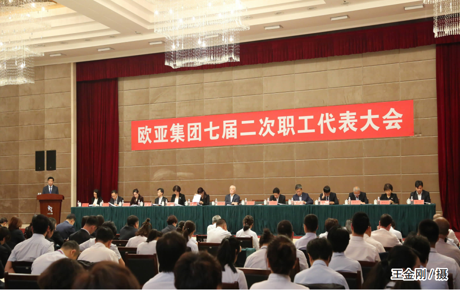 恒峰g22 - 官网入口 -- 每天有惊喜