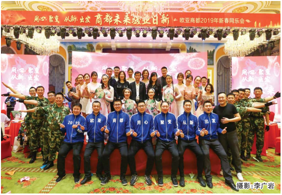恒峰g22 - 官网入口 -- 每天有惊喜