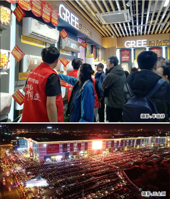 恒峰g22 - 官网入口 -- 每天有惊喜