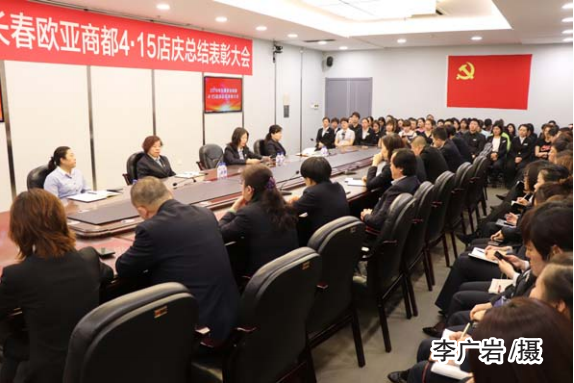 恒峰g22 - 官网入口 -- 每天有惊喜