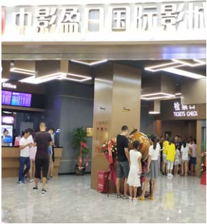 恒峰g22 - 官网入口 -- 每天有惊喜
