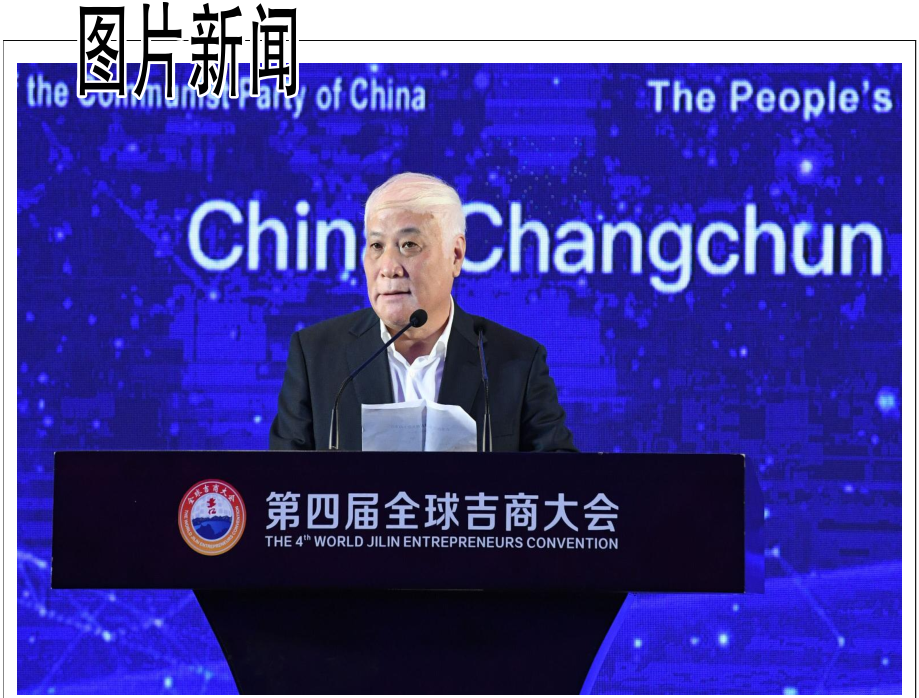 恒峰g22 - 官网入口 -- 每天有惊喜