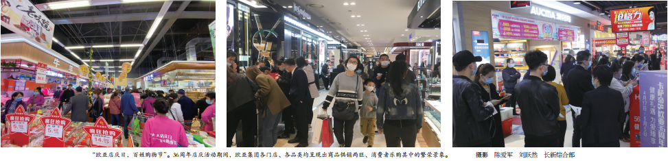 恒峰g22 - 官网入口 -- 每天有惊喜