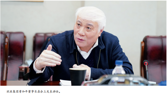 恒峰g22 - 官网入口 -- 每天有惊喜