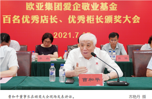 恒峰g22 - 官网入口 -- 每天有惊喜