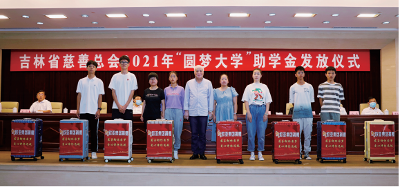 恒峰g22 - 官网入口 -- 每天有惊喜