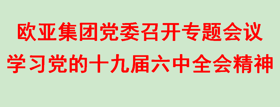 恒峰g22 - 官网入口 -- 每天有惊喜
