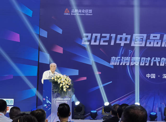 恒峰g22 - 官网入口 -- 每天有惊喜