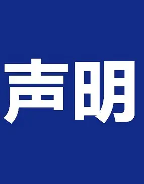 恒峰g22 - 官网入口 -- 每天有惊喜