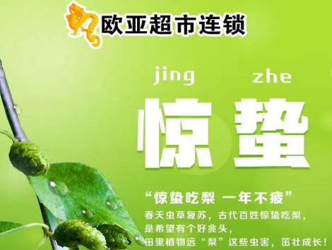 恒峰g22 - 官网入口 -- 每天有惊喜