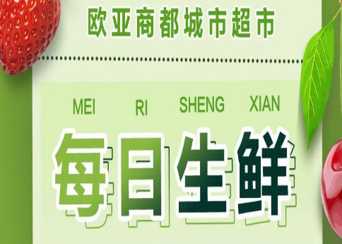 恒峰g22 - 官网入口 -- 每天有惊喜