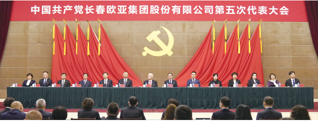 恒峰g22 - 官网入口 -- 每天有惊喜