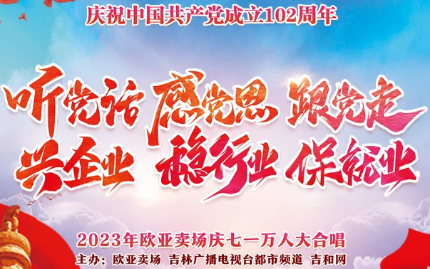 恒峰g22 - 官网入口 -- 每天有惊喜