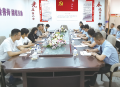 恒峰g22 - 官网入口 -- 每天有惊喜