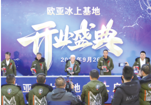 恒峰g22 - 官网入口 -- 每天有惊喜