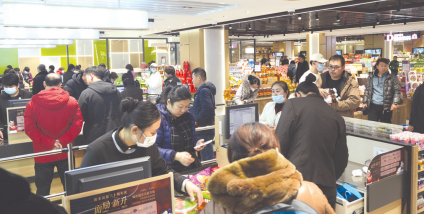 恒峰g22 - 官网入口 -- 每天有惊喜