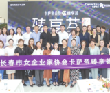 恒峰g22 - 官网入口 -- 每天有惊喜