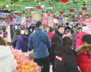 恒峰g22 - 官网入口 -- 每天有惊喜