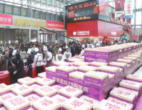 恒峰g22 - 官网入口 -- 每天有惊喜