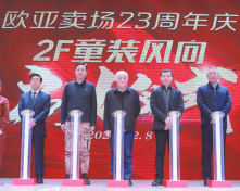 恒峰g22 - 官网入口 -- 每天有惊喜