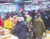 恒峰g22 - 官网入口 -- 每天有惊喜