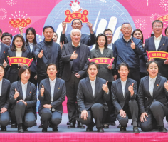 恒峰g22 - 官网入口 -- 每天有惊喜